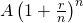 A\left(1+\frac{r}{n}\right)^n